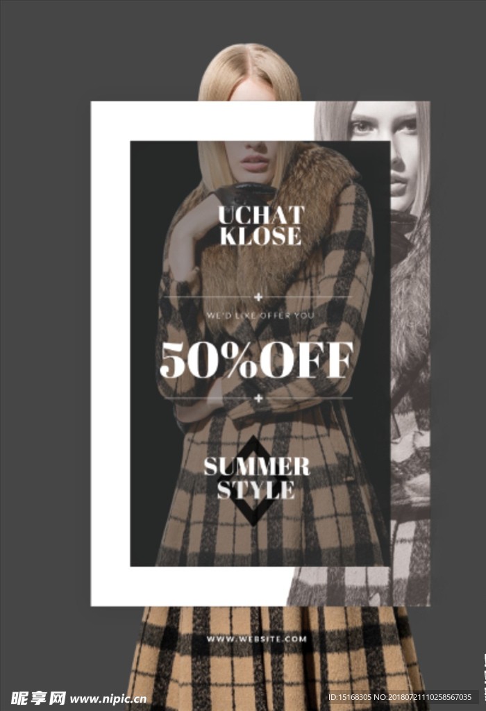Global Shop